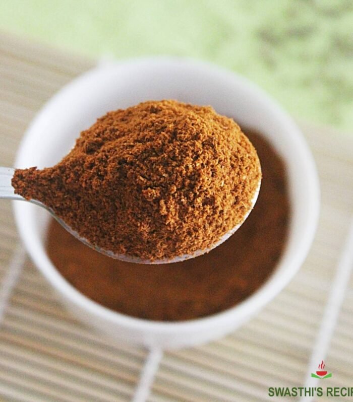 Pav Bhaji Masala - 150gms